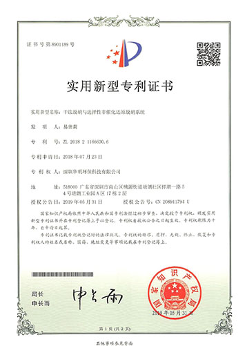 &#29233;&#28216;&#25103;&#23448;&#26041;&#32593;&#31449;&#45;&#29233;&#28216;&#25103;&#20840;&#31449;&#65;&#80;&#80;&#40;&#97;&#121;&#120;&#41;&#20013;&#22269;&#23448;&#26041;&#32593;&#31449;